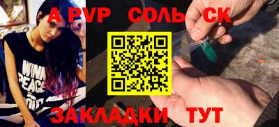 героин Гусиноозёрск