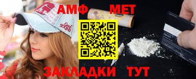 прущий лед Гусев