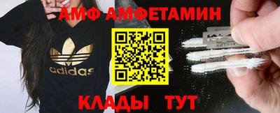 мдма Гусь-Хрустальный