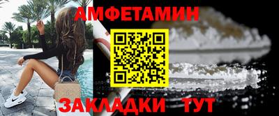 героин Гусиноозёрск