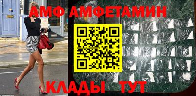 героин Гусиноозёрск