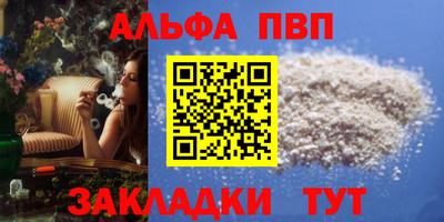 прущий лед Гусев