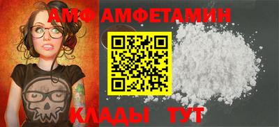 героин Гусиноозёрск