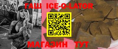 PSILOCYBIN Апрелевка