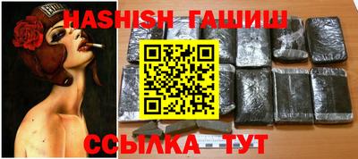мдма Гусь-Хрустальный