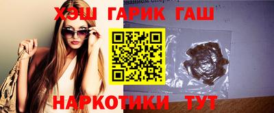 PSILOCYBIN Апрелевка