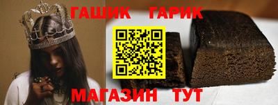 PSILOCYBIN Апрелевка