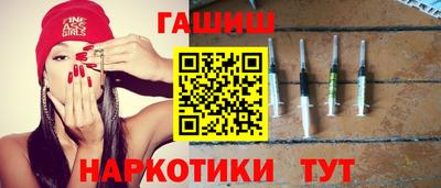 мдма Гусь-Хрустальный