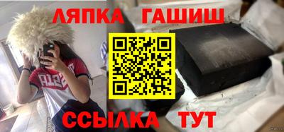 PSILOCYBIN Апрелевка