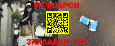 героин Гусиноозёрск