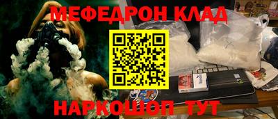 ГАЛЛЮЦИНОГЕННЫЕ ГРИБЫ Апшеронск