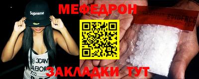 героин Гусиноозёрск