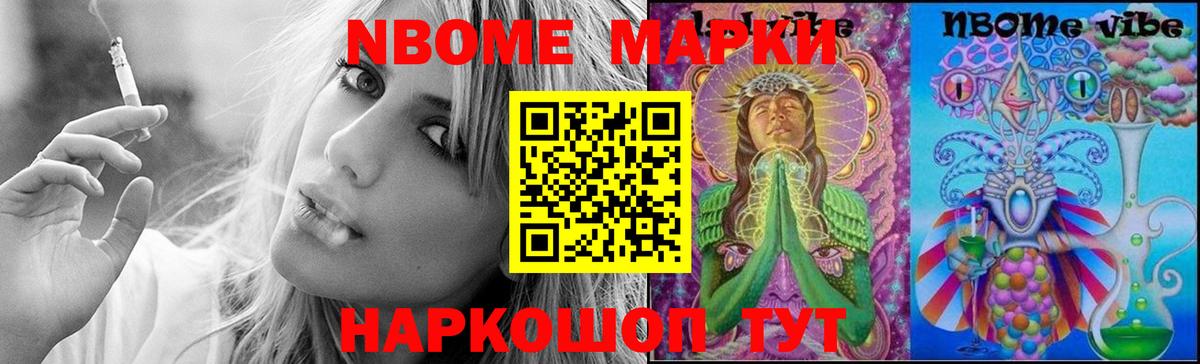 Лсд 25 экстази ecstasy  Химки 